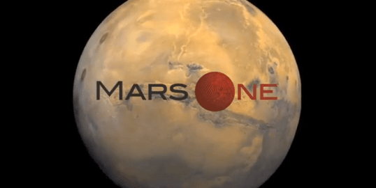 The Mars One Logo. 