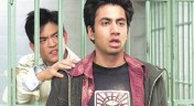 Harold and Kumar