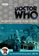 The-Greatest-Show-in-the-Galaxy-cover