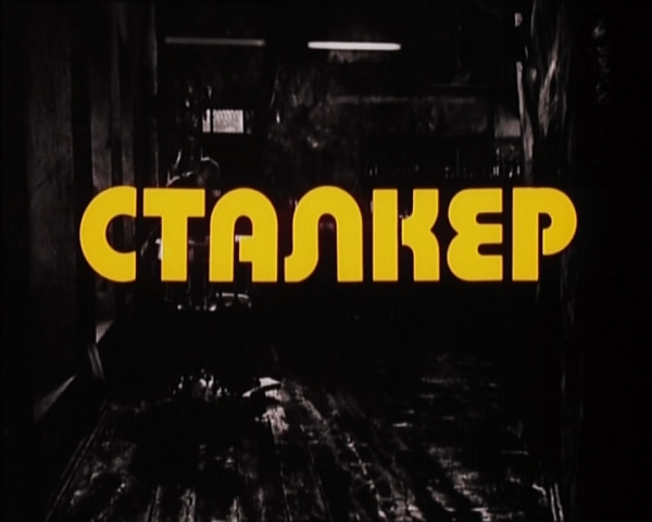 snapshot_dvd_00.03.13_[2013.12.01_20.08.31]