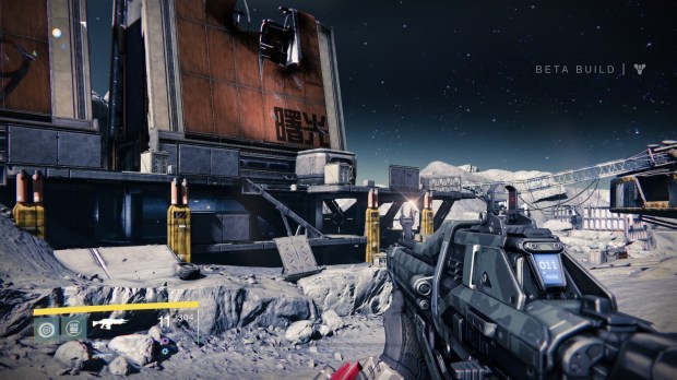 Destiny Beta_20140727063658