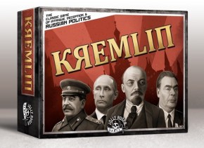 kremlim-front