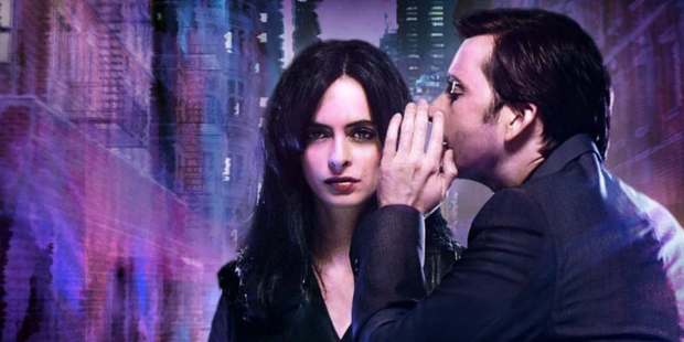 jessica-jones-poster-reviews.jpg